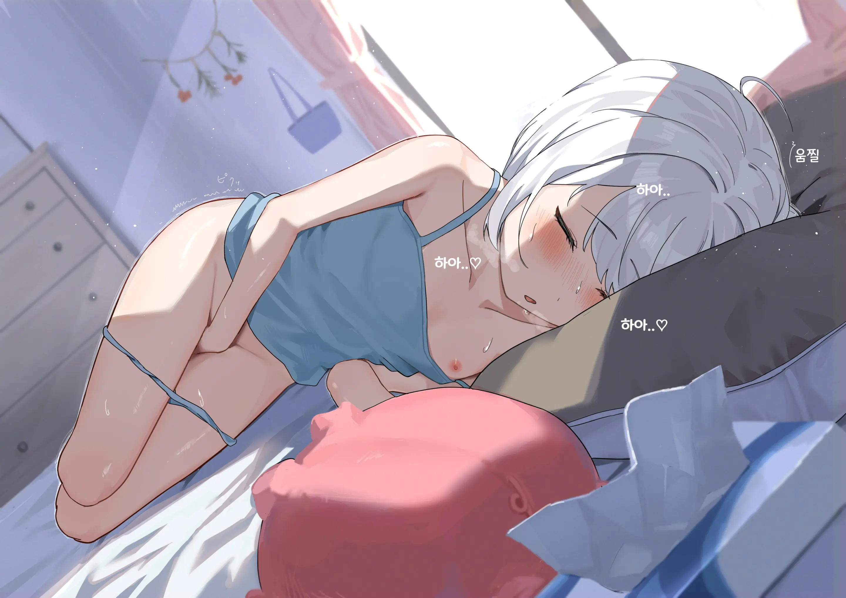 Onanie Chuudoku No Onnanoko 1-7